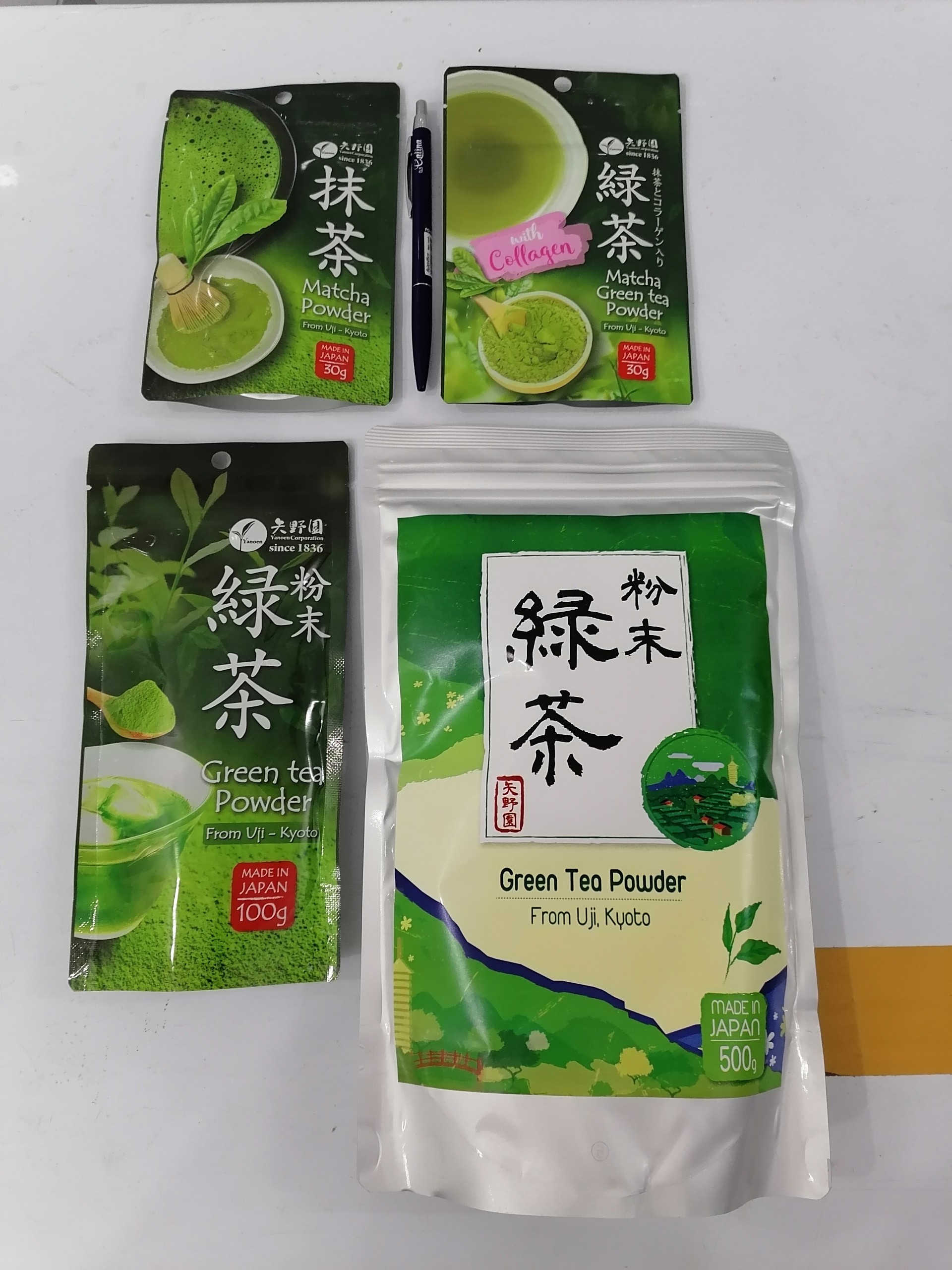 [GÓI LỚN 500g – GREEN TEA] BỘT TRÀ XANH FUNMATSUCHA [Japan] YANOEN Green Tea Powder (lsn-hk)