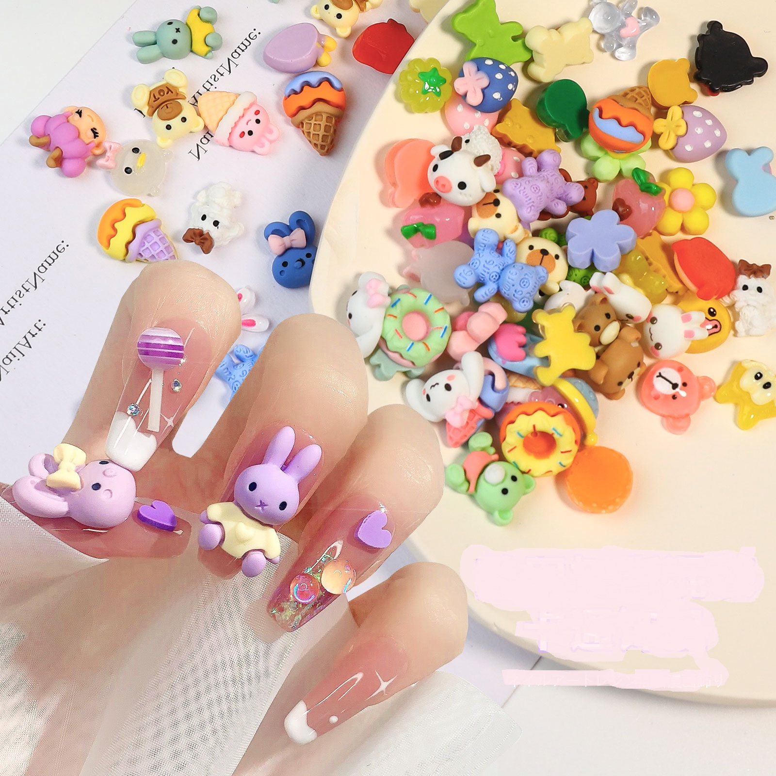 Set charm hoạt hình trang trí móng, charm thú mix kiểu (túi - 20 charm)