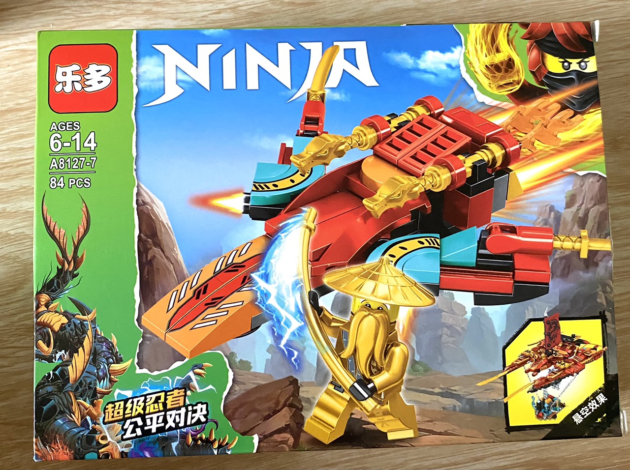Bộ lắp ghép Non-Lego Ninja robot mẫu A8127