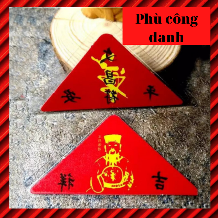 Linh phù Văn Xương cầu công danh, uy quyền - Đã chú