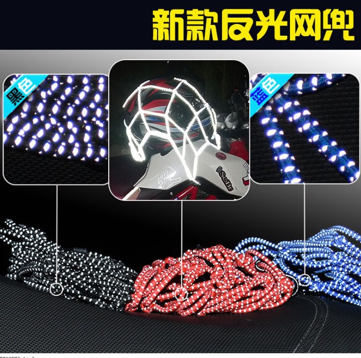Lưới ràng đồ xe máy - Lưới bọc bình xăng đa năng cực chất