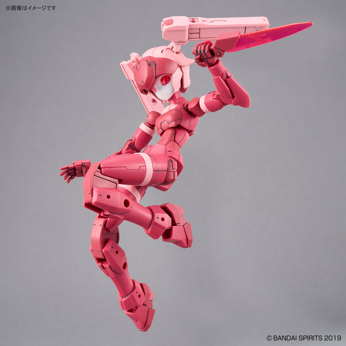 Mô hình lắp ráp Bandai 30MM EXM-H15A Acerby - Type A