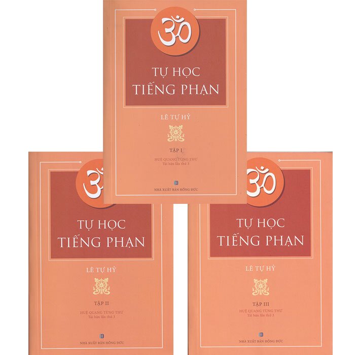 Tự Học Tiếng Phạn - Tập 1 + Tập 2 + Tập 3