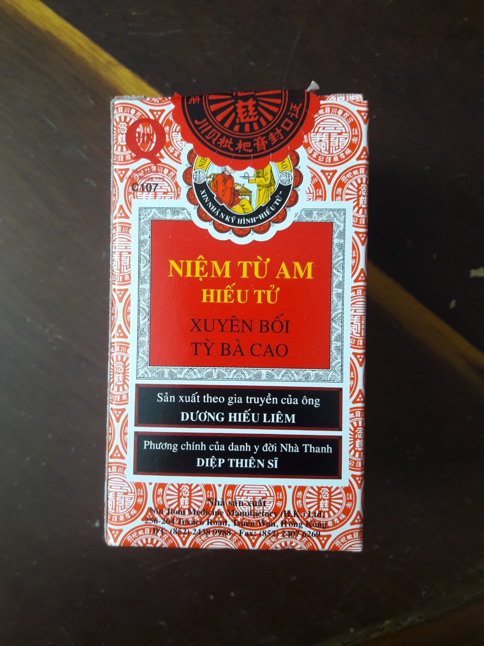 Xuyên bối tỳ bà cao 75ml bổ phổi