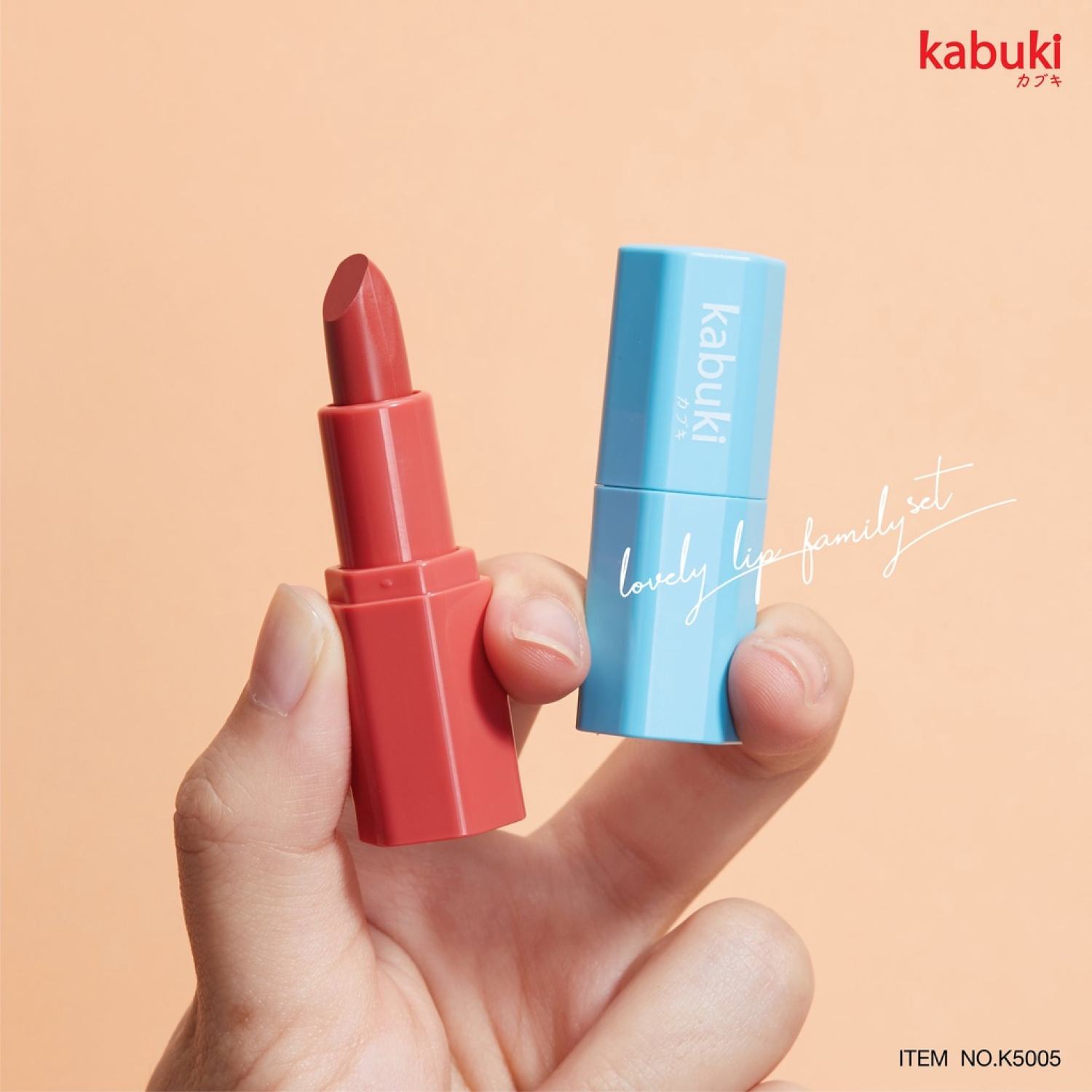 [Thái Lan] Set Son Mini 6 Cây Kabuki K5005