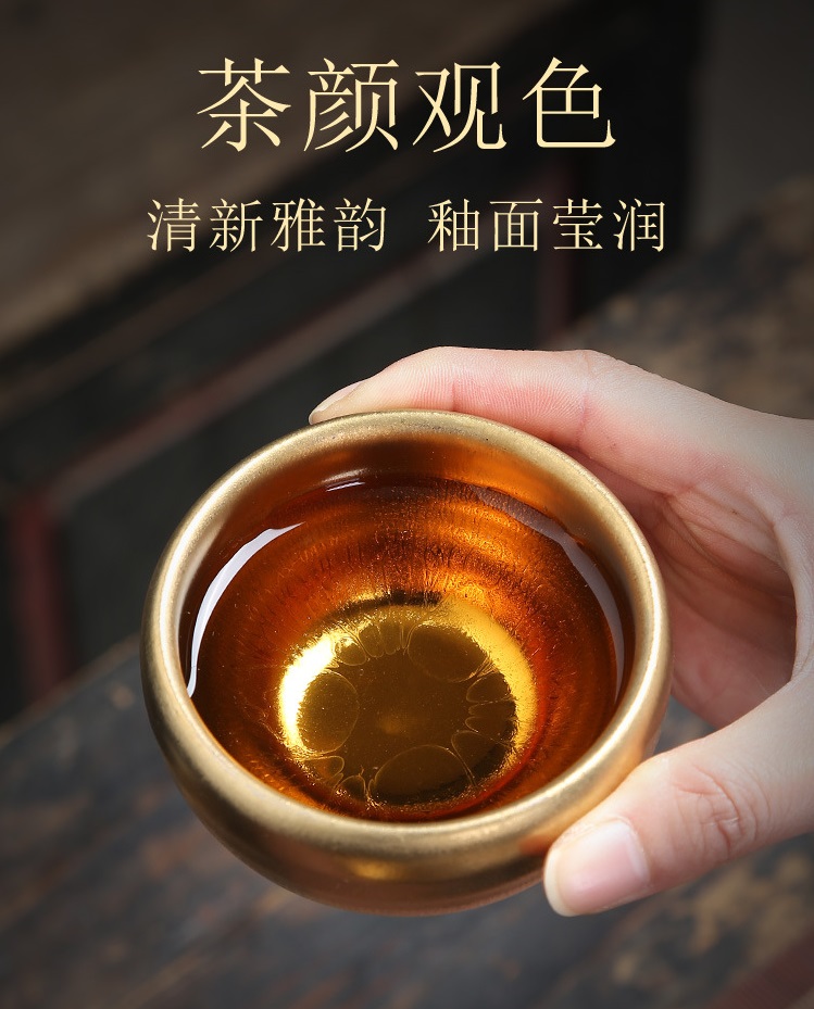 Chén Thiên Mục mạ vàng