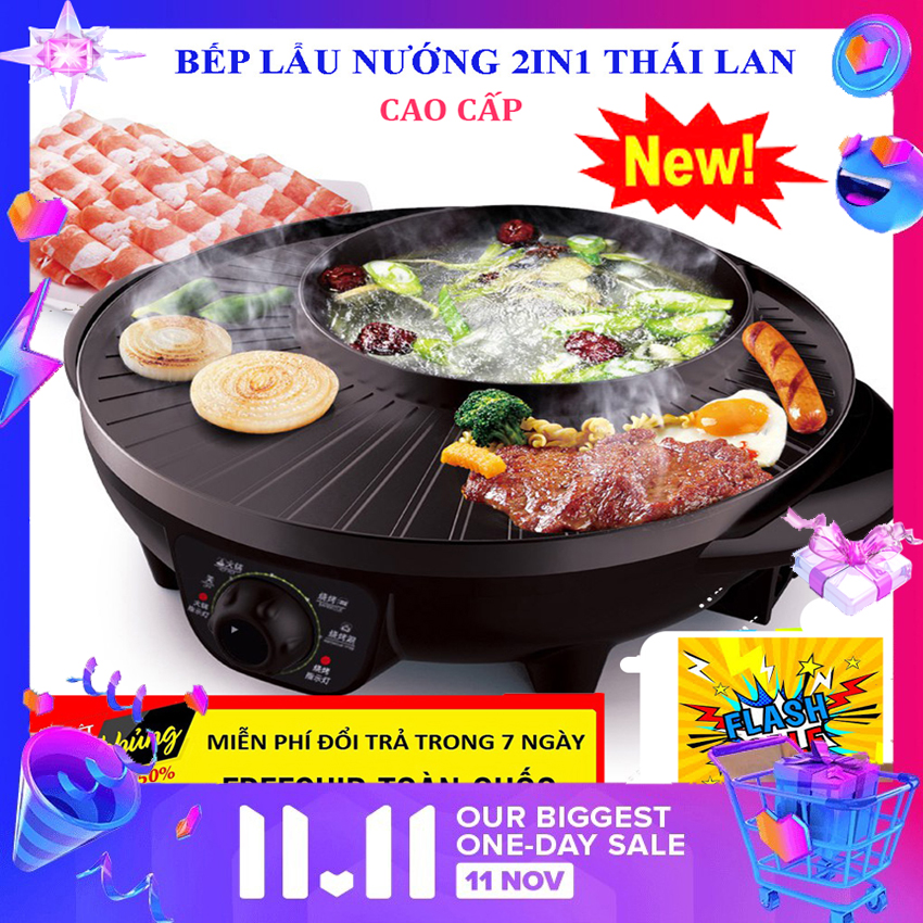 Bếp nướng điện gia dụng đa năng Chảo nướng BBQ Chảo nướng điện Hàn Quốc Chảo nướng điện không khói