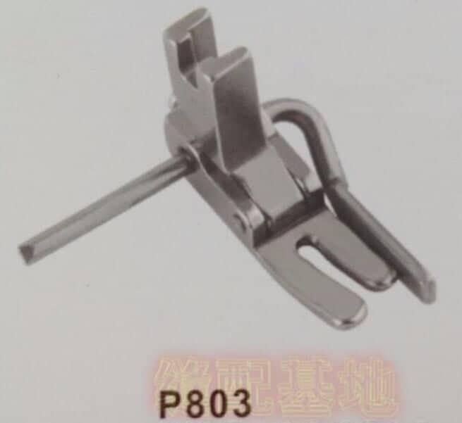 chân vịt diễu tự do p803 - máy may công nghiệp