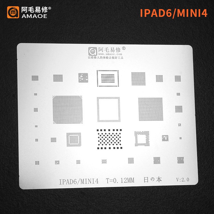 Vỉ làm chân IP.AD6 (Air2) và IP.AD MINI4 đủ IC