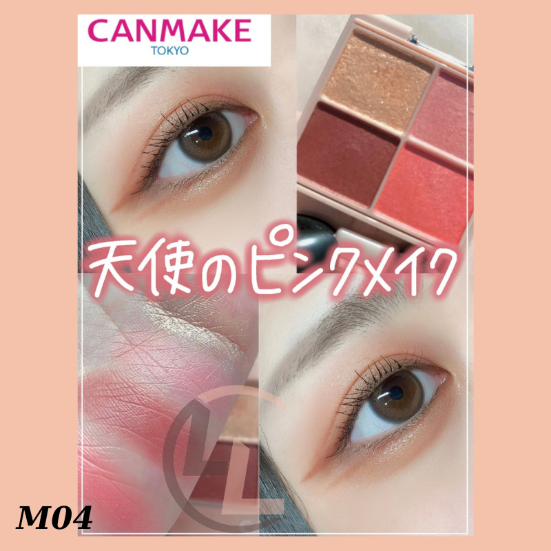 Phấn Mắt Nhũ Canmake Silky Souffle 4 Ô  Nhật Bản