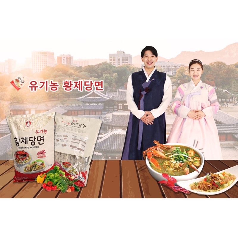 TÚI 1KG KHỔNG LỒ Miến hoàng đế làm bằng khoai lang nhập khẩu Hàn Quốc