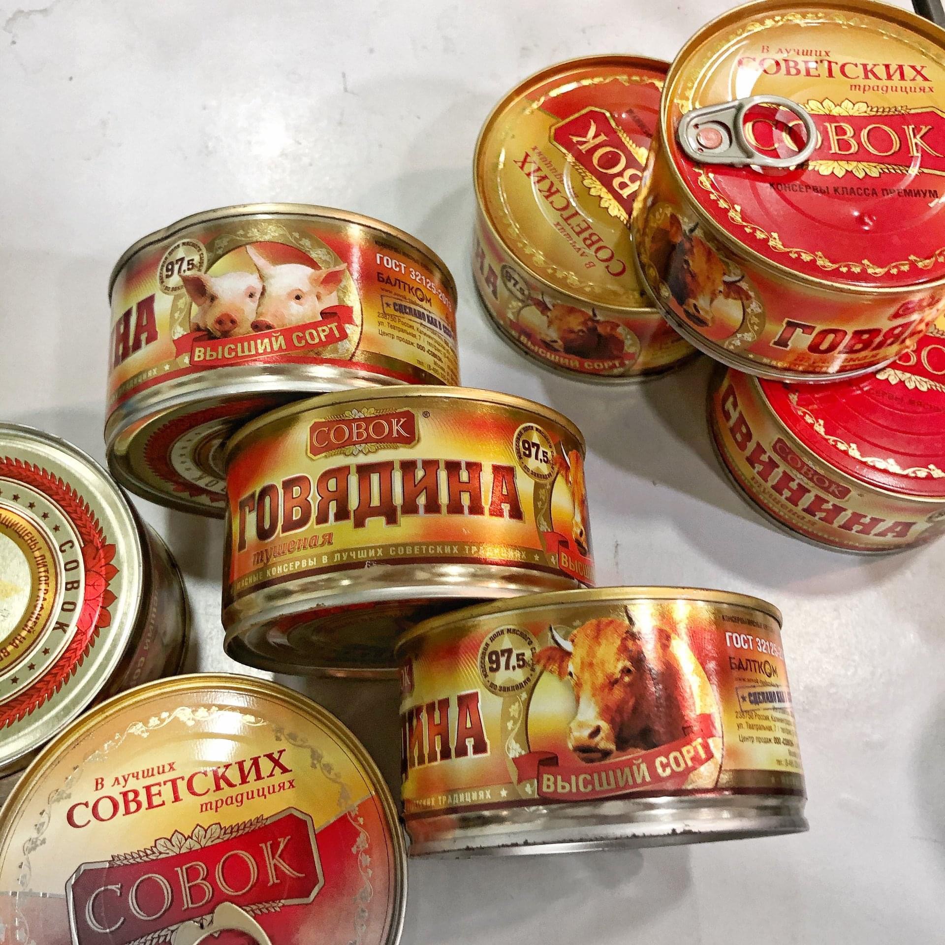 Thịt hộp Nga lợn ,bò 325g