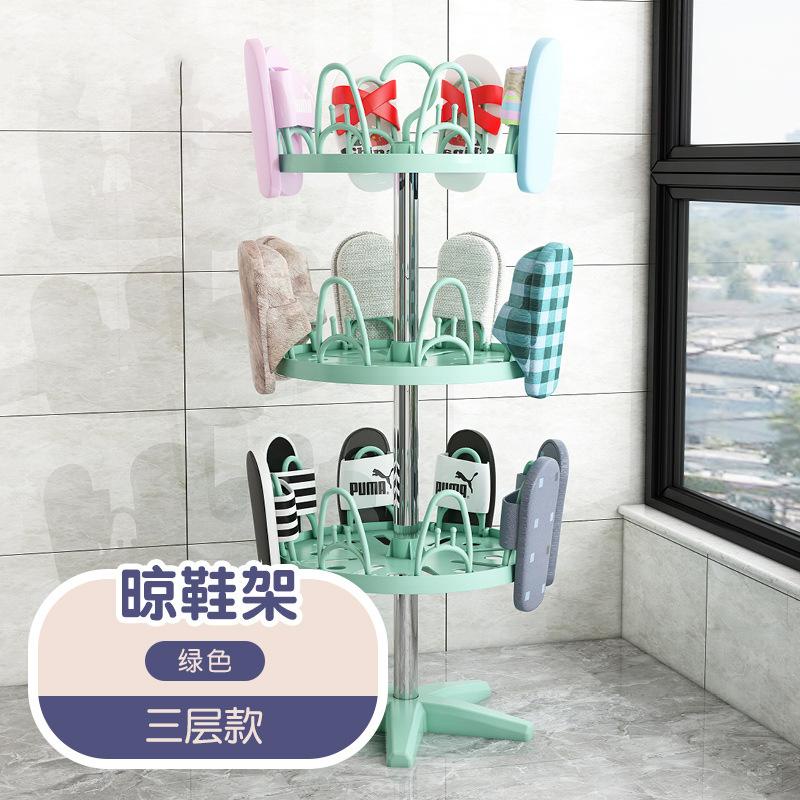 Kệ phơi,để giày dép loại 3 tầng