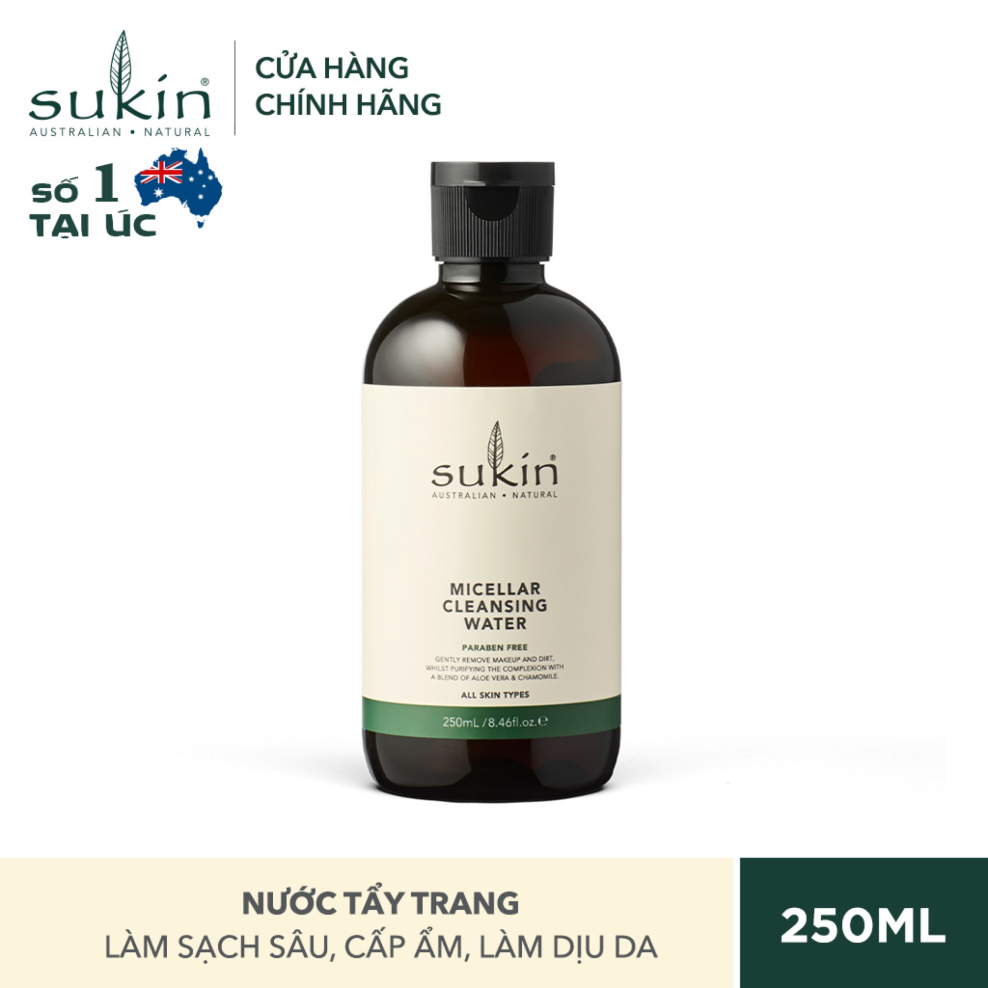 [HCM][QUÀ TẶNG ĐƠN TỪ 300K]Nước Tẩy Trang Sukin Micellar Cleansing Water 250ml