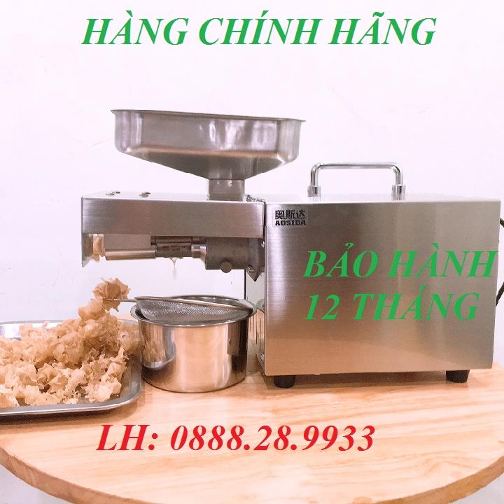 Máy ép dầu lạc gia đình STB-505