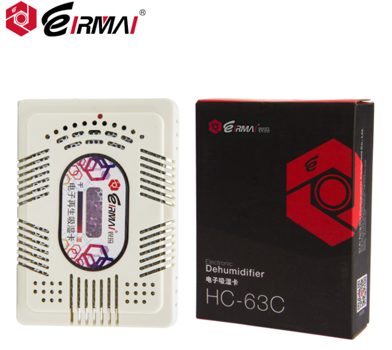 Cục hút ẩm máy ảnh Eirmai HC-63C