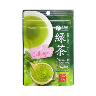 Bột trà xanh Matcha Uji Yanoen Collagen Nhật Bản - 30g thumbnail