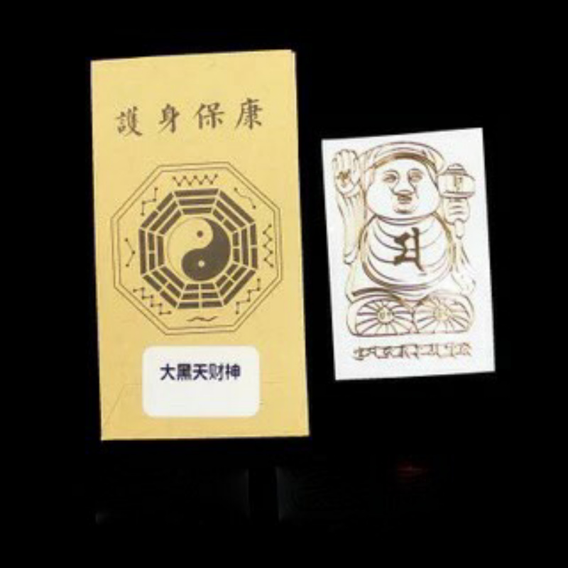 [HCM]LINH PHÙ THẦN TÀI CẦM BÚA - THẦN TÀI GIỮ CỦA THU HÚT TÀI LỘC