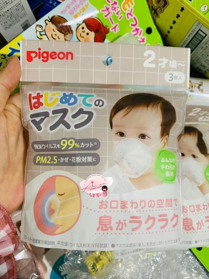 [HCM]Khẩu trang Pigeon hình gấu cho bé (Hàng Nhật nội địa xách tay)