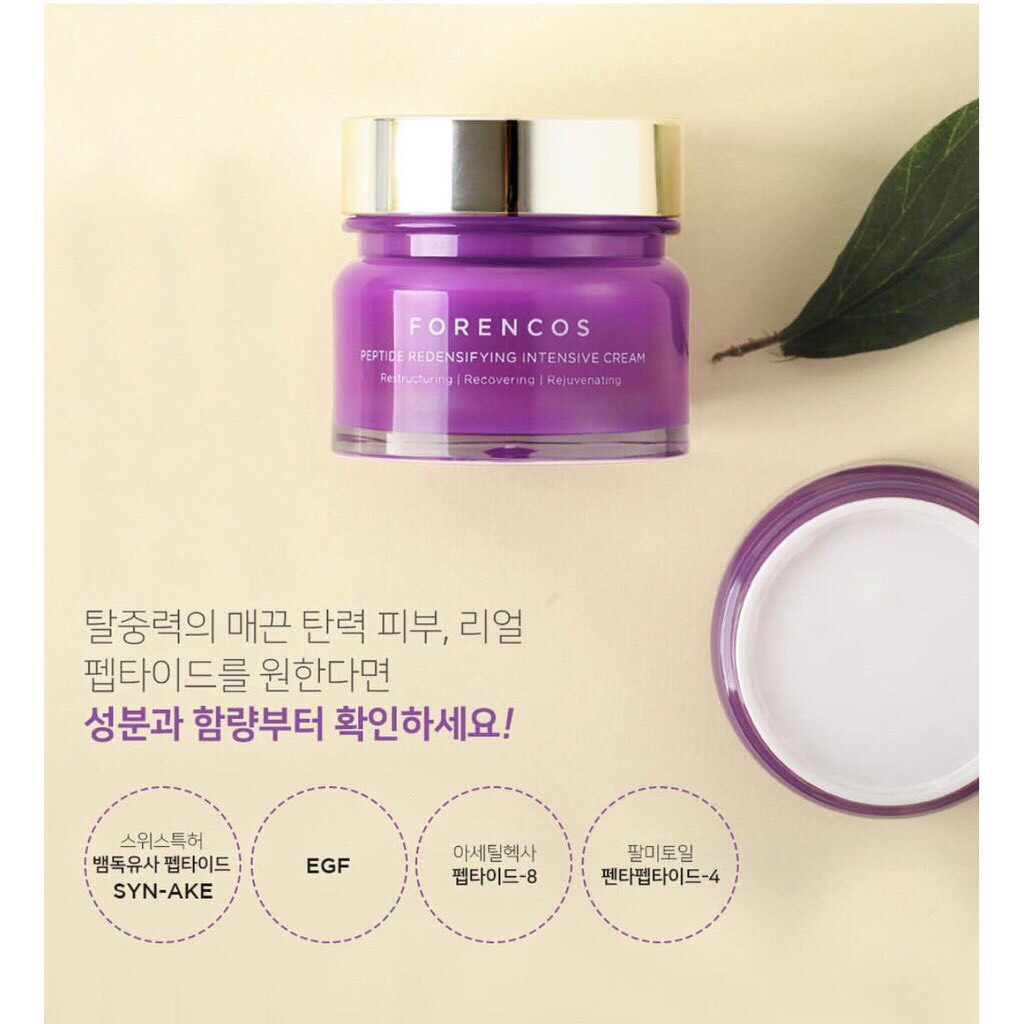 [HCM]Kem dưỡng trắng da ban đêm Forencos 50ml