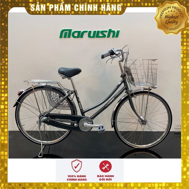Xe đạp mini Nhật CAT 2633