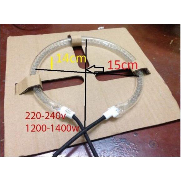 Bóng đèn tròn halogen nướng thủy tinh