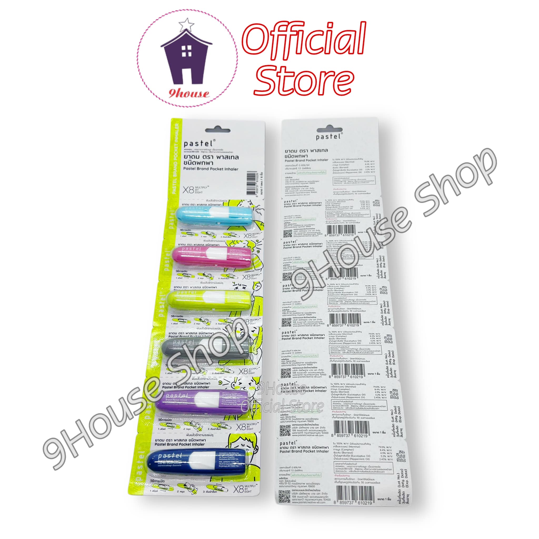 01 Ống Hít Mũi PASTEL POCKET INHALER 2cc Thái Lan (2 đầu)