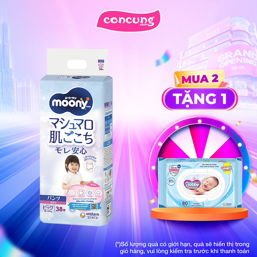 Tã quần Moony (XL - bé gái, 38 miếng) (XL)