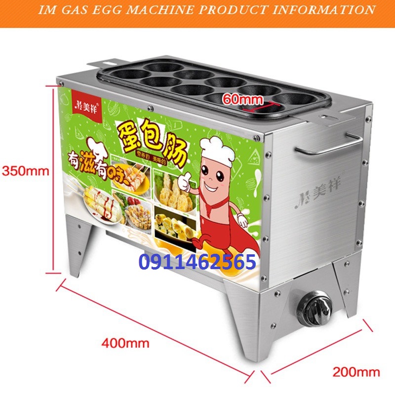 Máy làm trứng cuộn xúc xích dùng gas mẫu mới 2020