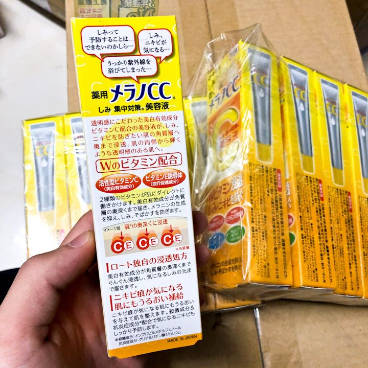 Serum dưỡng trắng ngừa nám MELANO CC Whitening Essence 20ml - Tinh chất làm sáng, giảm thâm nám, tàn nhang vùng mặt hàng nội địa Nhật Bản