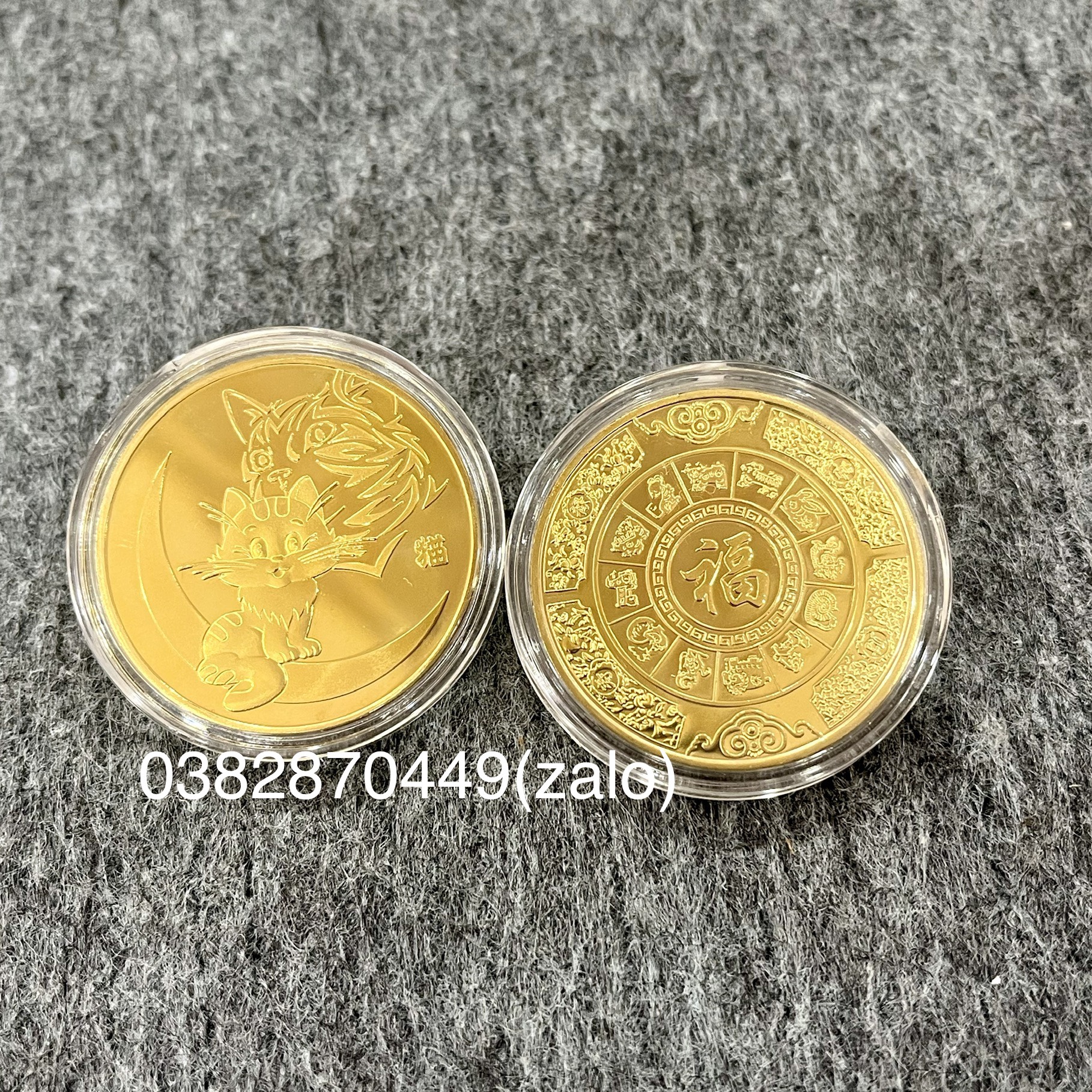 Móc Khóa Đồng Xu 12 Con Giáp Phong Thủy