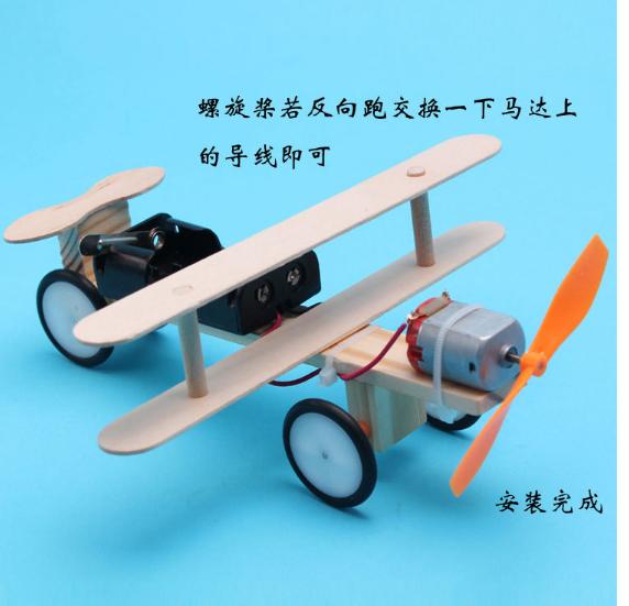 Đồ chơi khoa học - chế tạo máy bay cho bé