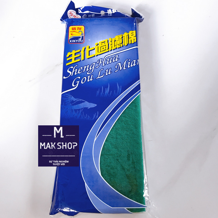 Bông Lọc Hồ Cá, Bể Cá Cảnh 2 Lớp xanh Đen Loại Tốt, Có Thể Giặt Và Sử Dụng Nhiều Lần