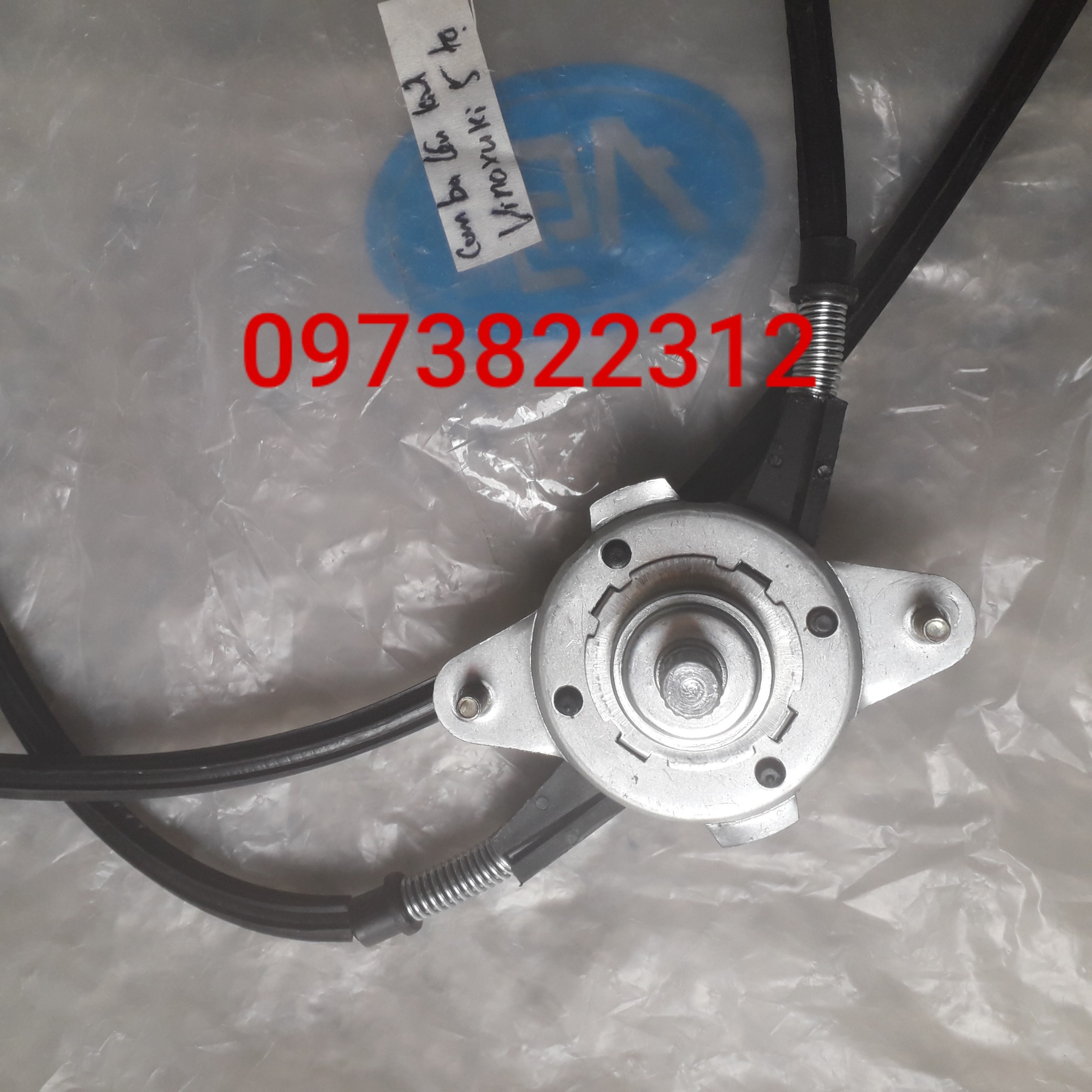 Compa lên kính Vinaxuki 5 tạ ( Giá 1 Chiếc )