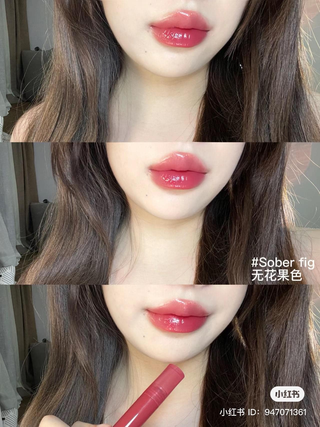 Son Tint Bóng 3CE Syrup Layering Tint 4.7g