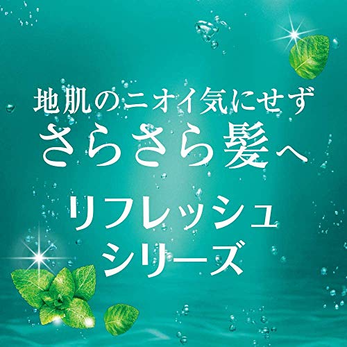 Bộ gội xả  H&S Nhật Bản