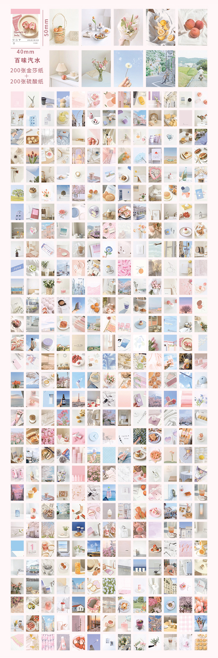 Set 400 tờ giấy nền trang trí Bullet Journal Be Tiny Stationery