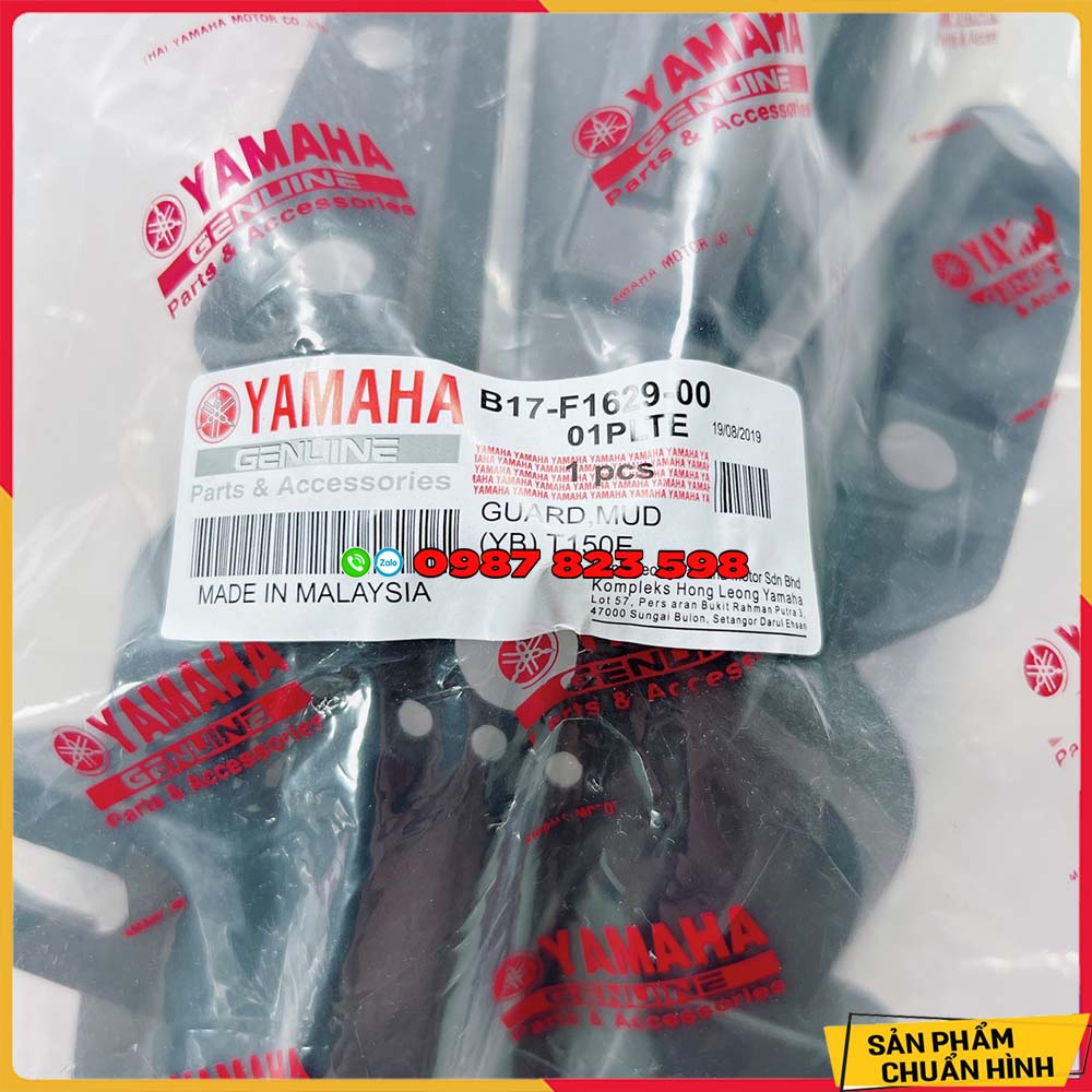 Dè Sau Exciter 150 Kiểu Nhỏ Malaysia