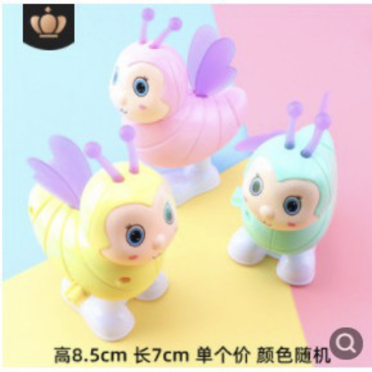 [Hoàn Tiền 10%]Đồ chơi con lên dây cót chọn hình cho bé - Xe chạy cót đáng yêu