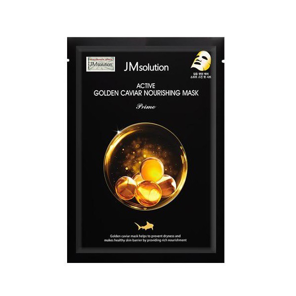 [GIẢM 5% ĐƠN 129K]Lẻ Miếng Mặt nạ JM Solution Dưỡng Trắng Căng Bóng Da