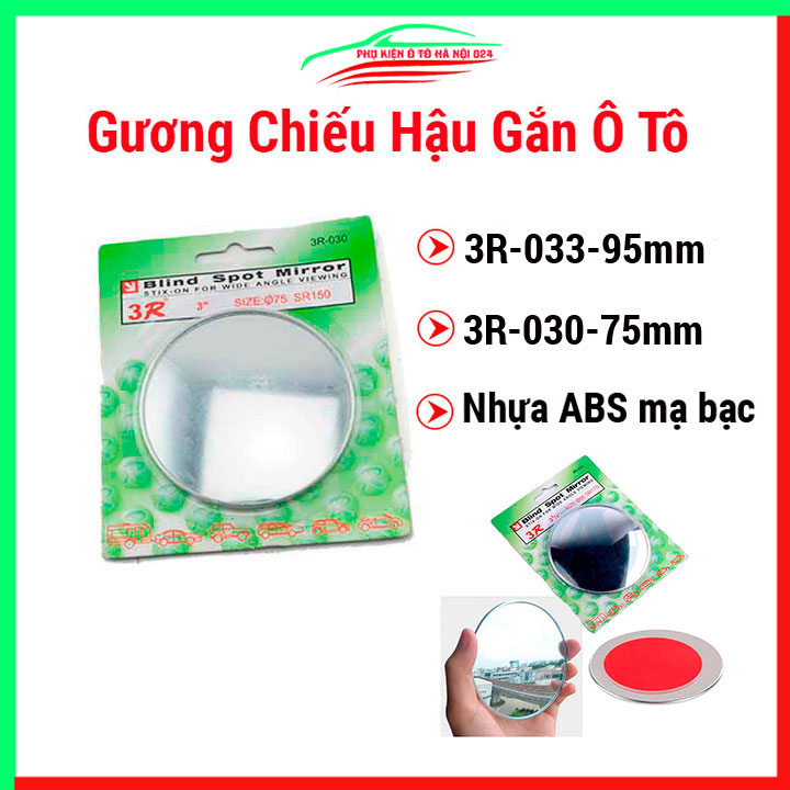 Gương chiếu hậu gắn gương cho xe tải xe Bus góc rộng siêu nét  3R033-95mm