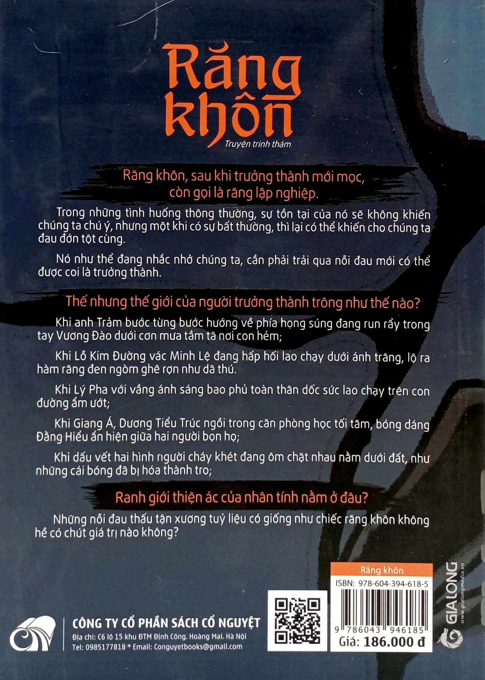 Sách Fahasa - Răng Khôn
