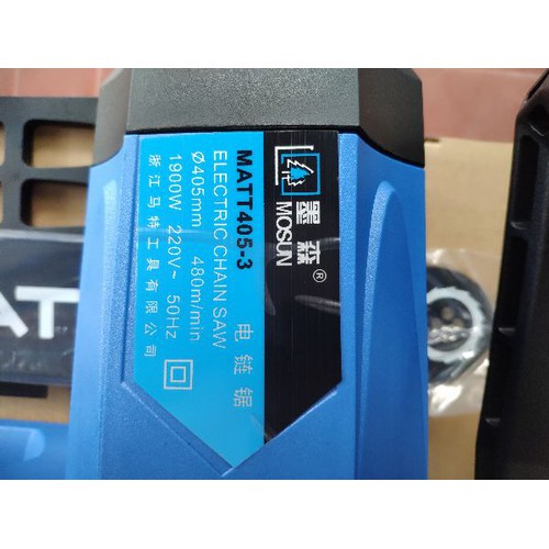 MÁY CƯA XÍCH ĐIỆN MATT 405-3