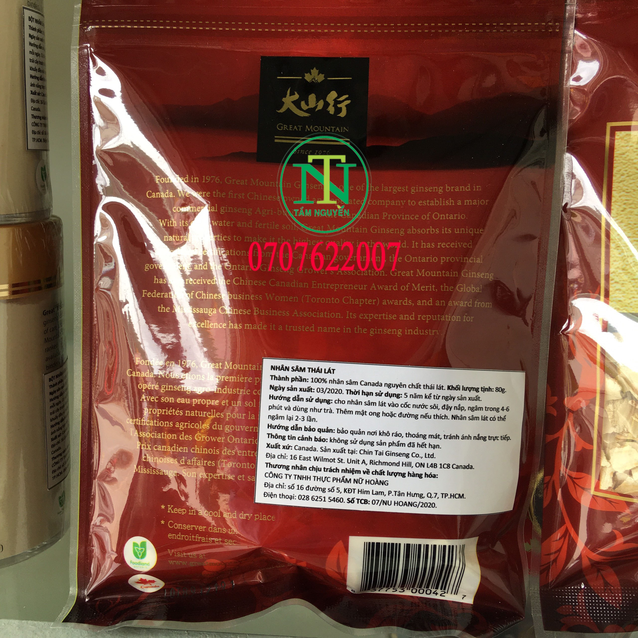 Nhân sâm Canada thái lát túi 80g Only Natural