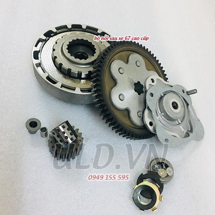 [HCM]Bộ nồi sau xe 67 cao cấp|phụ tùng xe