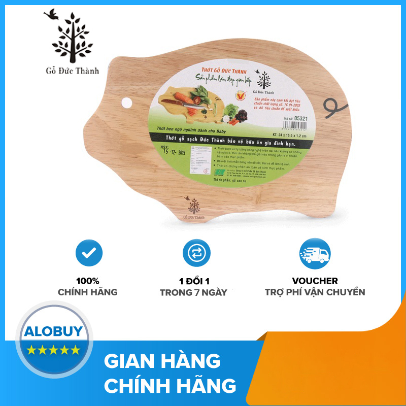 Thớt Hình Heo Nhỏ Gỗ Đức Thành 05321