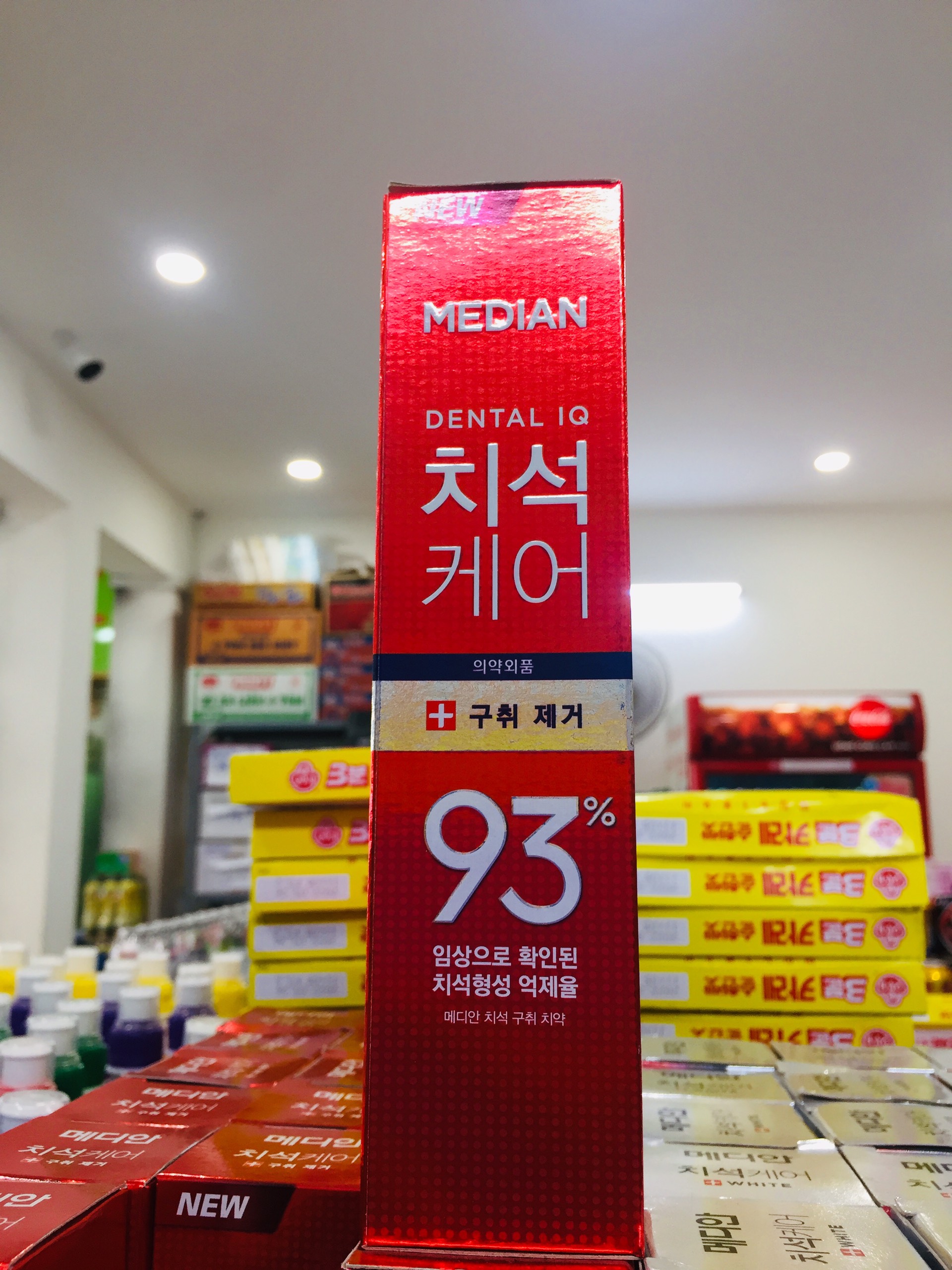 Kem Đánh Răng Median Dental IQ 93% 120g