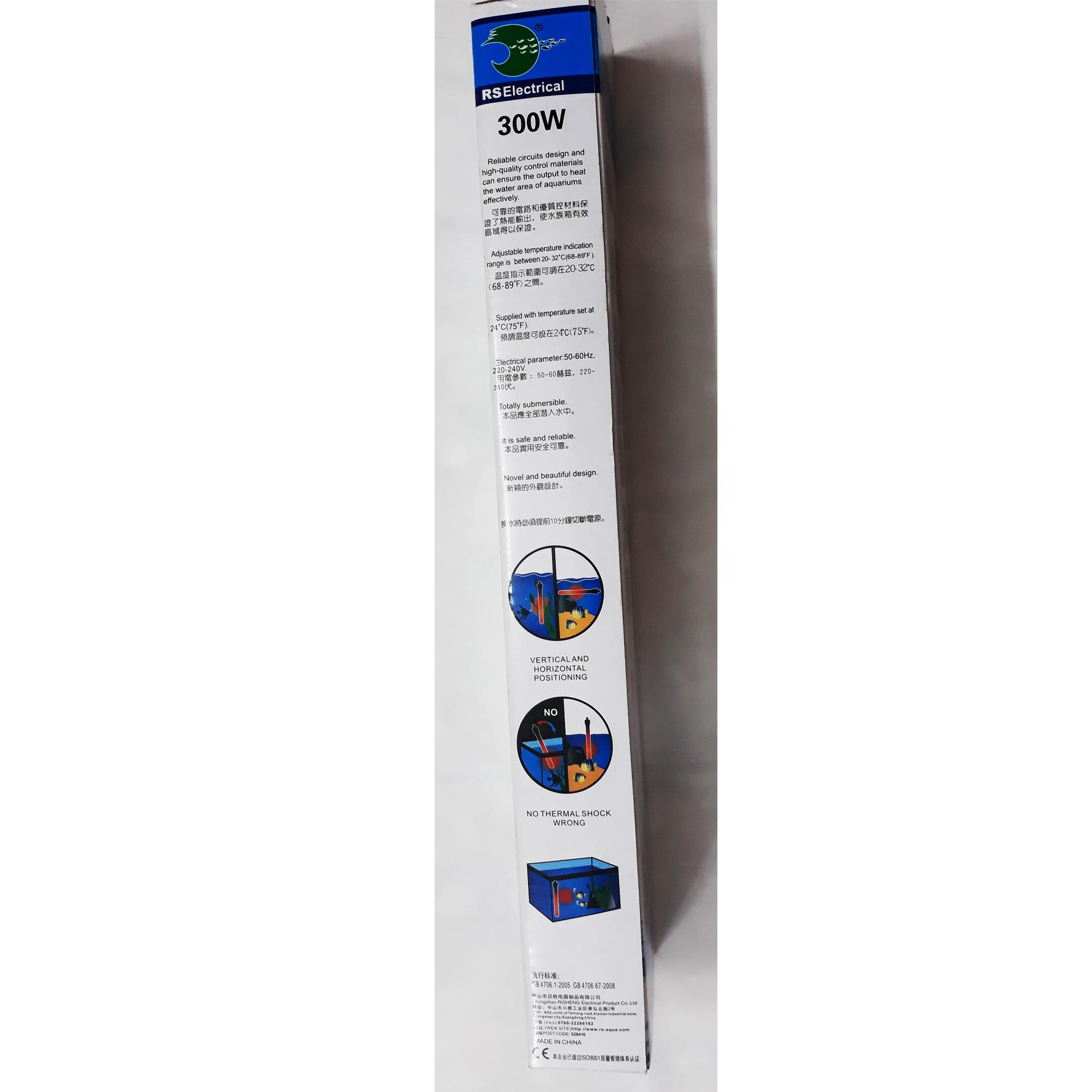 Máy Sưởi Ấm Hồ Cá 300W - Đèn Sưởi Bể Cá