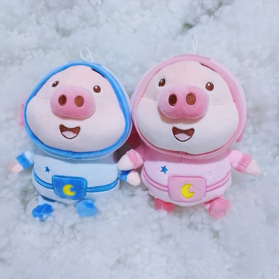 Gấu bông Heo Tiktok phi hành gia 20cm dễ thương