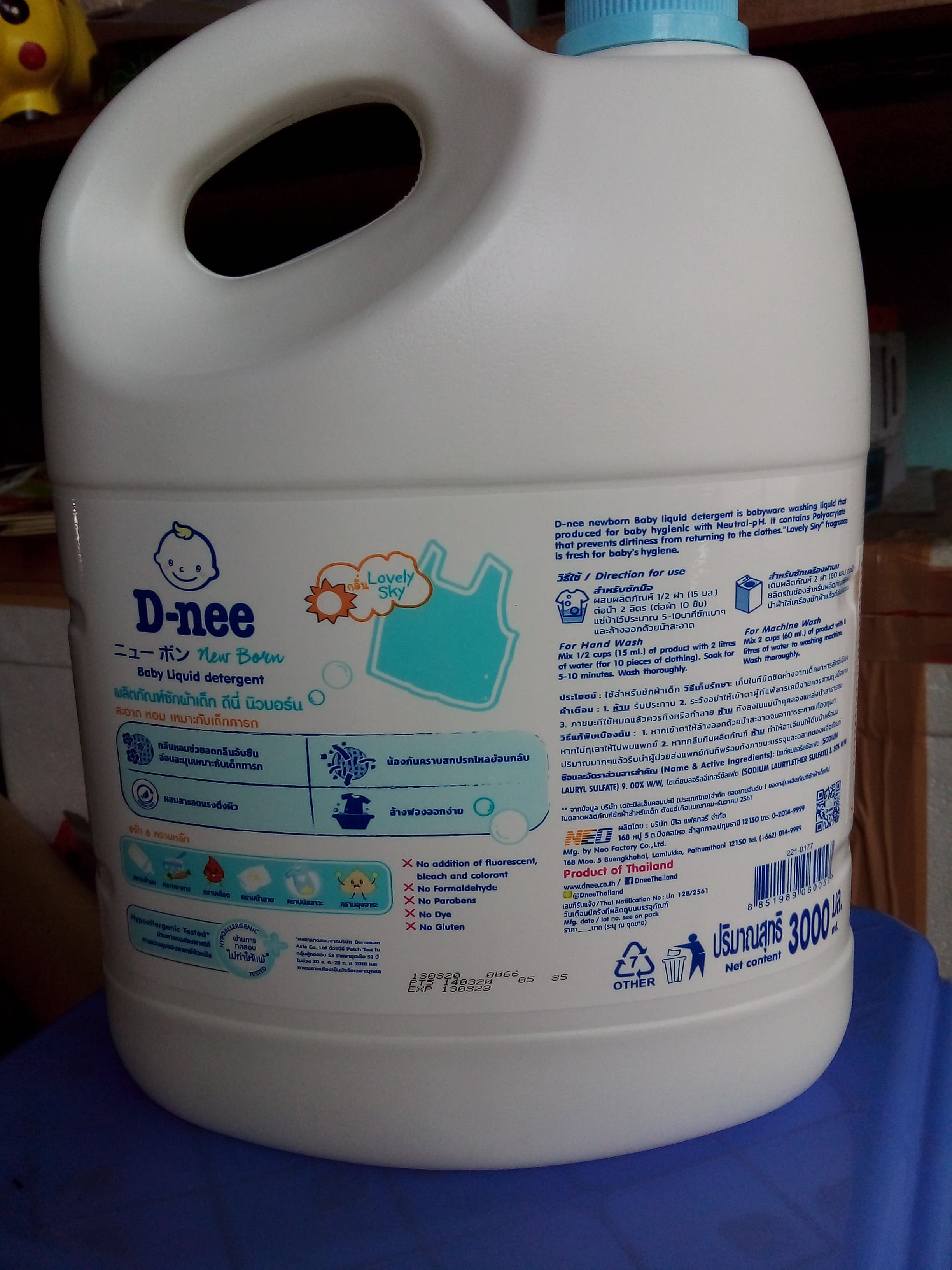 [HCMC] [Dai Tan stamp] Thailand dnee washing water 3000mL